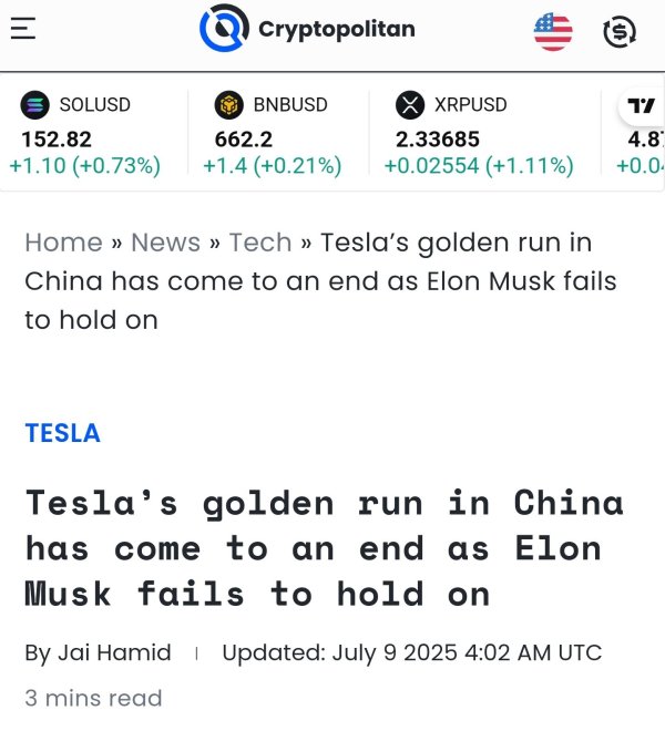 衡牛所 反馈石沉大海！特斯拉惨遭中国友商围攻，马斯克无所谓了？