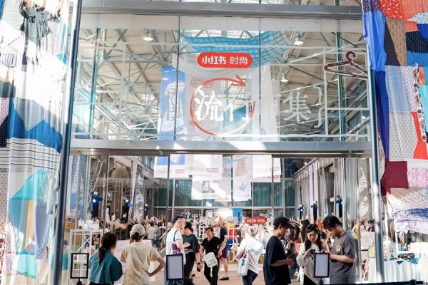 旭阳配资 上海，集聚互联网内容创作者共创好故事